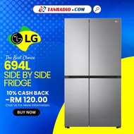 LG 694L SIDE BY SIDE FRIDGE, SMART INVERTER, MULTI AIR FLOW, BIO SHIELD, DEODORIZER, LED