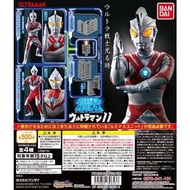 [訂貨] Bandai 扭旦/ 扭蛋 咸旦超人/ 鹹蛋超人/ 發光超人/ 超人力霸王/ Ultraman 發光系列  第11彈 (再販)