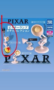 T-arts 皮克斯動畫 pixar 檯燈 跳跳燈 扭蛋