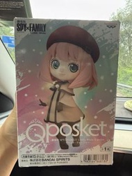 Spy x Family Anya Forger Q posket 公仔