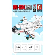 ProudNada Toys Children's Building Blocks BOMBER S H-6K AIRCRAFT 355 PCS 202120
