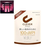 Clever Whey Protein [100% WPI] Muscle Chocolate Flavor 810g