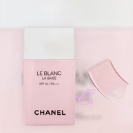 🔥包順豐 Chanel Le Blanc 珍珠光采無瑕透亮防曬妝前乳 30ml SPF 40/PA+++ #Rosee