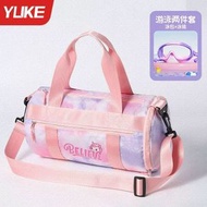 兒童游泳包乾濕分離防水收納袋男女童戶外運動包單肩包卡通沙灘包