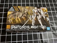 30MM EXM-A9rk SPINATIO (ROYAL KNIGHT TYPE）洗尼提奥 （皇家騎士形態）