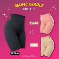 KUPE Girdle Magic Curve Pants Edition 1 by Naomi (KUPE BEAUTE) *Seluar Ikat Pinggang Ajaib bentuk Ed