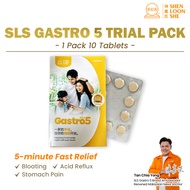 SLS Gastro5 5 Minutes Gastric Pain Relief Trial Pack 胃多宝 试用装 5分钟 胃风 (1 Pack x 10 Tablets)