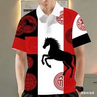 Lunar New Year Men's Polo Shirt for Men Clothing Chinese Style Tops Casual Short-sleeve Polo Shirt O