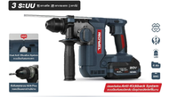 ROWEL สว่าน รุ่น DRH240 20V 28MM. (แบต 4AH+แท่นชาร์จ) CORDLESS ROTARY HAMMER SDS PLUS 3ระบบ เจาะ/กระ