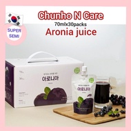 [Chunho N Care] Aronia juice 70ML X30 PACKS