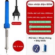 9 Bộ Điện Hàn Sắt Khắc Lưỡi Dao/Làm Nóng Dao Hàn Công Dụng/Điện Làm Nóng Khắc Dao Điện Hàn Sắt Sưởi