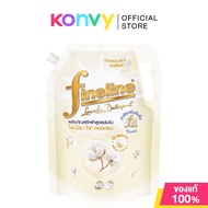Fineline Concentrated Laundry Detergent  1250ml ไฟน์ไลน์ ผลิตภัณฑ์ซักผ้าสูตรเข้มข้น #White Cotton