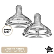Tommee Tippee Nipple / Dot (All Varian) Kzs