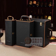 Single Red Wine Box Double Red Wine Packaging Box Four Wine Leather Box Six Red Wine Gift Box