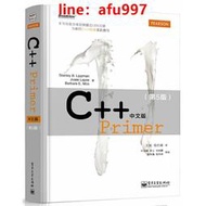 【正版新書】C++Primer中文版(第5版)