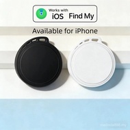 Tracker, Smart Location Tracker |   for iOS |   Bluetooth location tracker, anti-loss tracking devic
