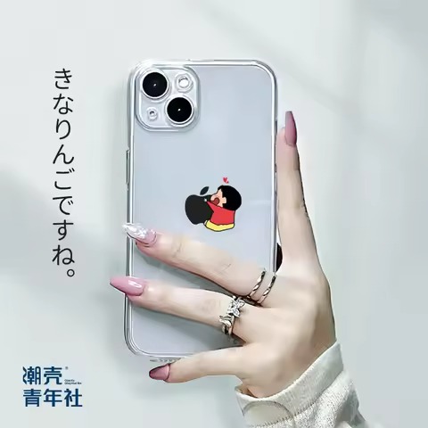 Phone Case Crayon Shin Chan For iPhone 17 Pro Max 12 11 14 Clear Kawaii Cartoon Himawari Anime Japan