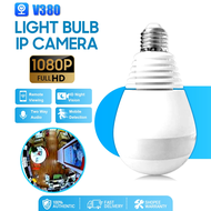 V380 Light Bulb CCTV Camera 360 Panoramic 1080P HD WiFi IP Cam with Night Vision smart cctv bulb cam