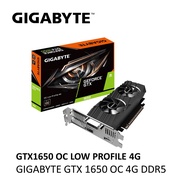 GIGABYTE GTX 1650 OC LOW PROFILE 4G GRAPHIC CARD