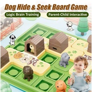 Logical Thinking Training Board Game Maze Puzzles Travel Activities Educational Toys Parent-Child In
