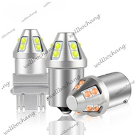 T20 LED W21/5W 7443 W21W 7440 PY21W P21W led BAY15D BA15S BAU15S Led Car LED Bulb P21/5W Turn Signal