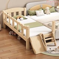 實木嬰兒床兒童寶寶床帶護欄圍欄拼接大床加寬男女孩小床滑滑梯床