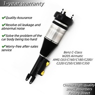 Mercedes W205 Airmatic C63/C160/C180/C200/C220/C250/C300/C350 Front Air Suspension Shock Absorbers