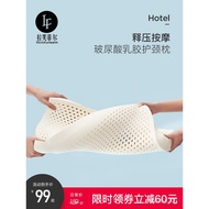 Latex pillow Thailand Latex Pillow Low Thin Pillow Cervical Support Natural Rubber Pillow Insert Single Child Male Home