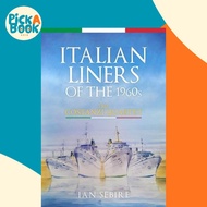 Cunard Cruise Ships by Ian Collard (UK edition, paperback)