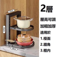 浴室,廚房,置物架（顏色黑色二層）