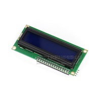 (Skrin biru) Modul skrin LCD IIC/I2C 1602 LCD1602A skrin biru LCD1602+I2C