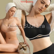 Japan SUJI Soft support bra,1/4/6cm cup external expansion chest seamless bra, women's small chest show large traceless thickened bra