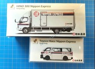[1套2盒] 日通 (Nippon Express) 日本通運 貨車 - 日野 Hino 300  (ATC64794) + 豐田 Toyota Hiace  (ATC64822)  Tiny 微影 