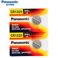 松下CR1220纽扣电池3V锂电子原装ML battery三伏lithiumcell型号lithium cell ce DL button BR1200 c1220rc