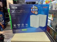 ⭕網狀網路 WiFi 7 ROUTER⭕⭐🌟ASUS ZenWiFi BQ16 WiFi 7 Mesh 路由器⭐🌟