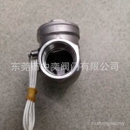 Stainless Steel Water Flow Switch Valve 4 Points/6 Points Feedback Wire with 3cm Check Valve with DN
