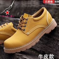 women boots boots women boots shoes New Style Wild Monkey Print Genuine Leather Low Top Boots - Suit