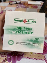 [🧴濕疹保濕]🇦🇺澳洲製Vengi Ankle Aqueous Cream BP 保濕霜露膏 (冷霜) 懷孕媽媽小朋友皮膚痕癢過敏乾裂轉季