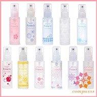 Fiancee Body Mist 50ml Eau de Cologne ( Parfum de Pure Shampoo , Savon , White Musk , Baby Puff Puff