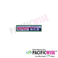 Mopiko Ointment (20g)