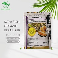 Soya Fish Organic Fertilizer 鱼豆肥 8888 | 1kg Repack Durian Tree Special Baja Organik