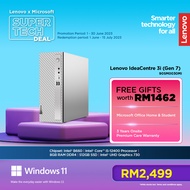 Lenovo IdeaCentre 3 07IAB7 90SM0030MI Desktop | i5-12400 | 8GB RAM 512GB SSD | W11 | MS OFFICE + Wir