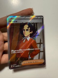 Pokémon card