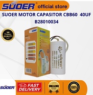 SUOER MOTOR KAPASITOR CBB60 40UF