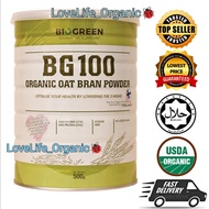 BIOGREEN BG100 Organic Oat Bran Powder 500G X1 HALAL EXP:4/2027