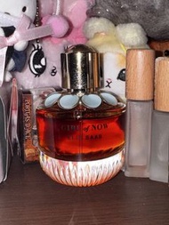 Elie Saab Girl of Now 香水