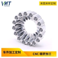 CNC Machine CNC Computerized Lathe Processing  Processing Processing CNC Five-axis parts for enclosu