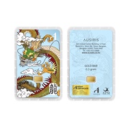 ทองคำแท่ง Ausiris 96.5% น้ำหนัก 0.3 กรัม  (0.3gram)(Pure Gold 96.5%)