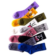 9 Pairs Funny Crew Socks Colorful Combed Cotton Fun Personality Expression Fashion Emotions Socks