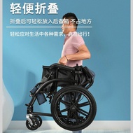 ST-🚤Manual Wheelchair Folding Lightweight Portable Elderly Wheelchair Adult Children Children Wheelchair Convenient Trav